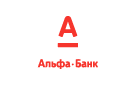 Банк Альфа-Банк в Машуковке